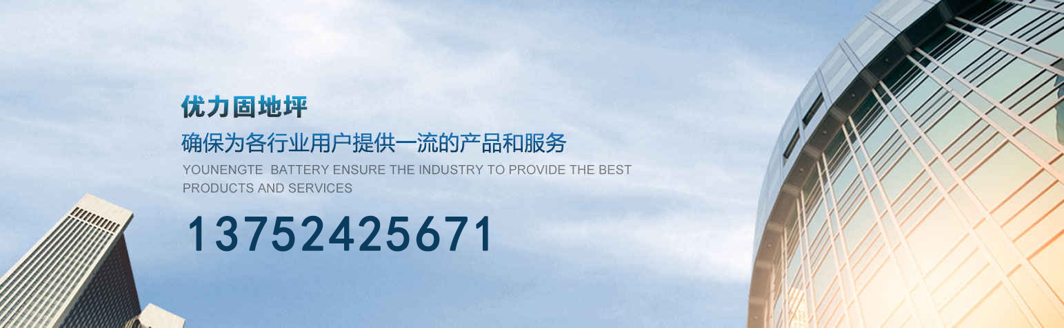 煙臺(tái)恒鑫化工愿景與使命